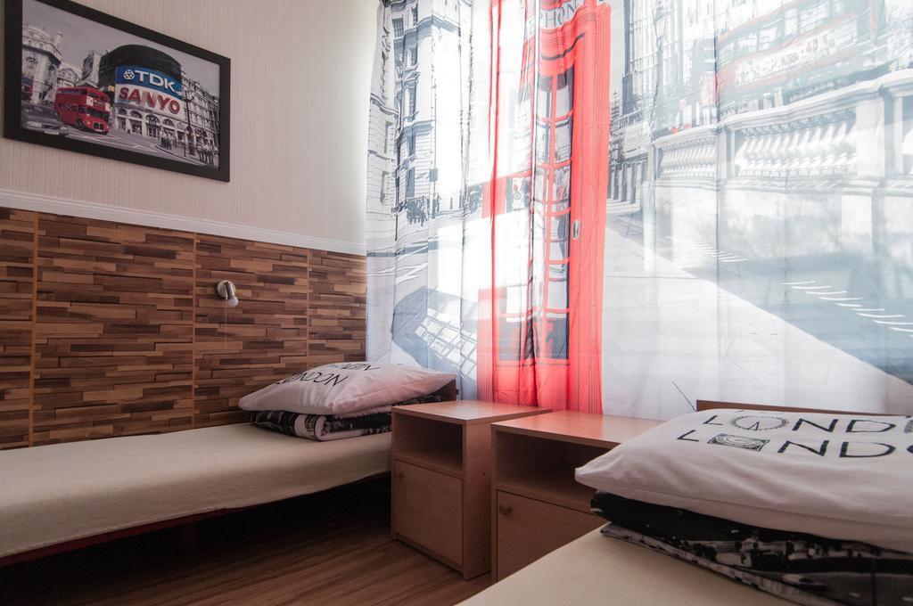 Noclegi Elan Łódź Chambre photo